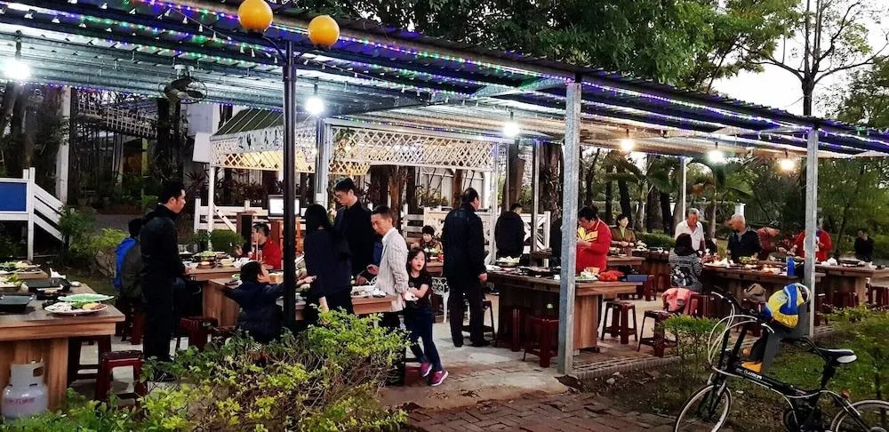 巨地花園莊園
