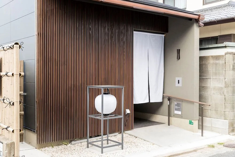 MUSUBI HOTEL MACHIYA Kamiya-machi 1