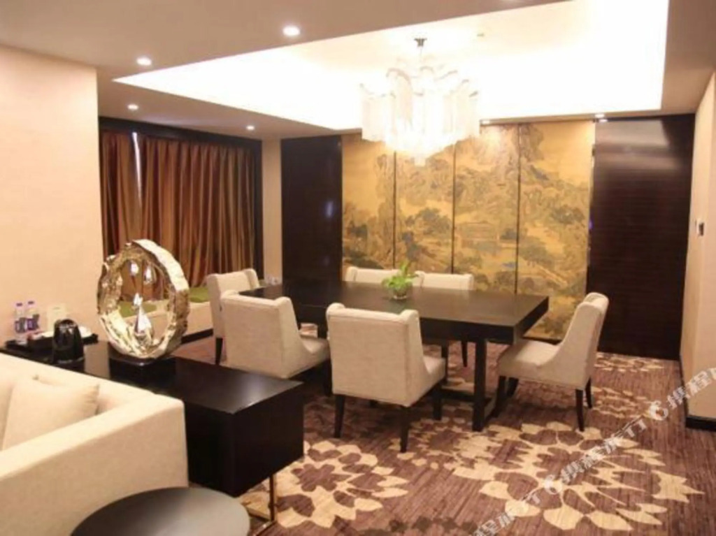 Best Western Fortune Hotel (Nanping Jianyang)