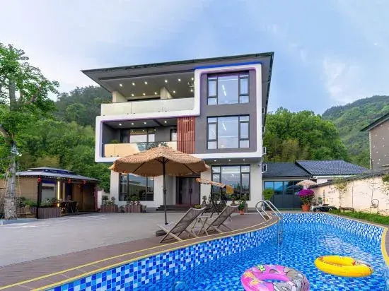 Tonglu Shumian Homestay (Heartbeat Paradise Yaolin Wonderland Store)
