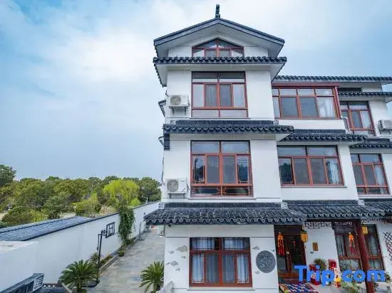 Taihu Easy Stay Lakeside · Front Lakeview Designer Family-Friendly Holiday Villa