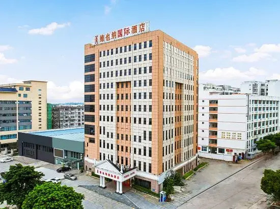 Vienna International Hotel (Hezhou High-speed Railway Station)