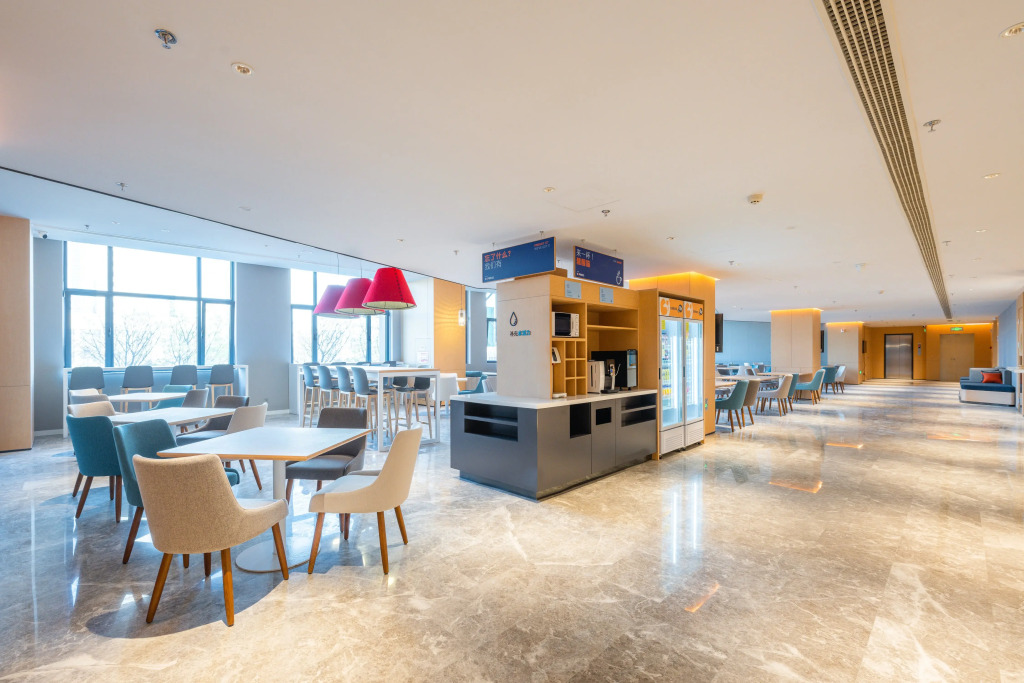 Holiday Inn Express Xinji City Center by IHG