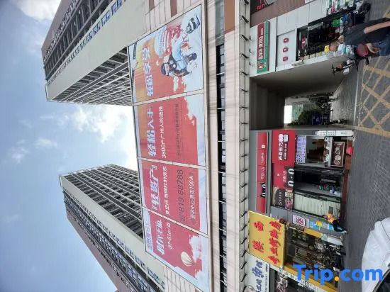 Dollman Boutique Apartment (Jinshazhou Branch)