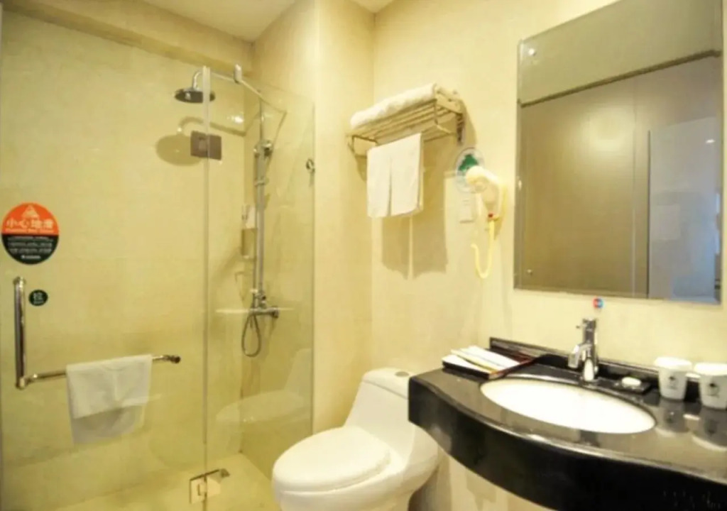 GreenTree Inn Hainan Haikou Haifu Road Provincial Government Express Hotel