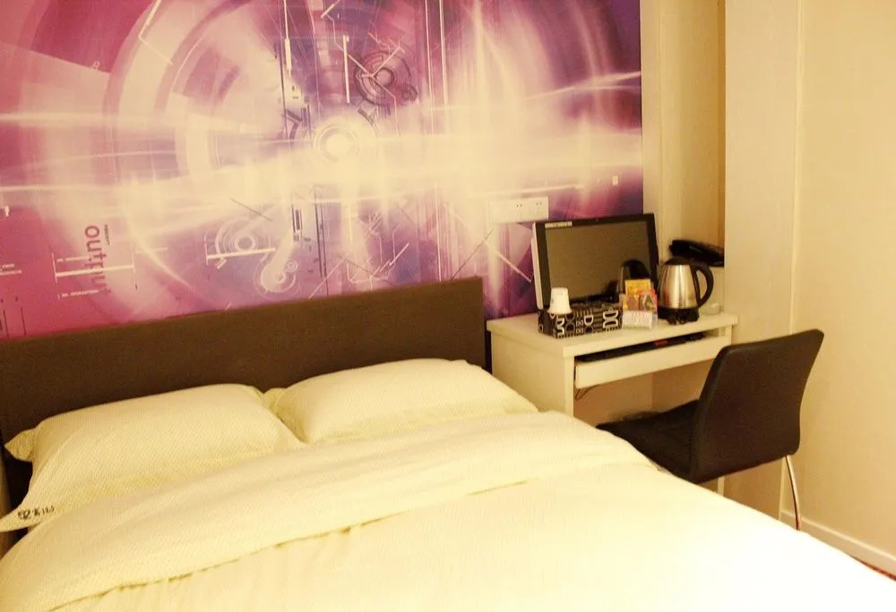 52 Hotel Liuzhou