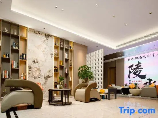 Lisilai Hotel (HSBC Plaza)