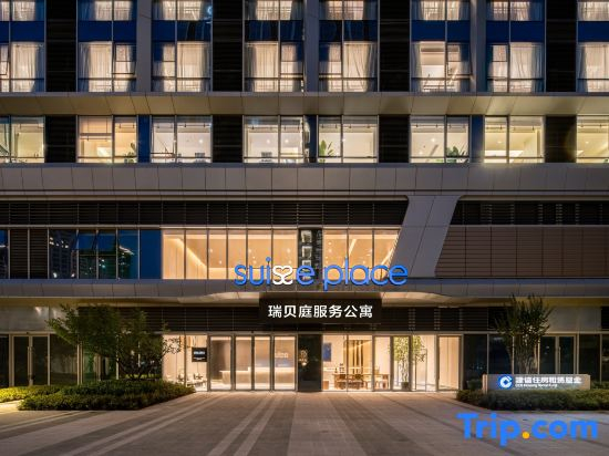 Suisse Place  Olympic Sports Center Nanjing