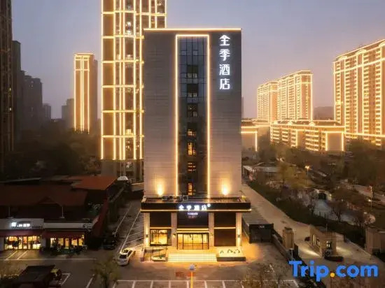 JI Hotel (Langfang Civic Service Center)