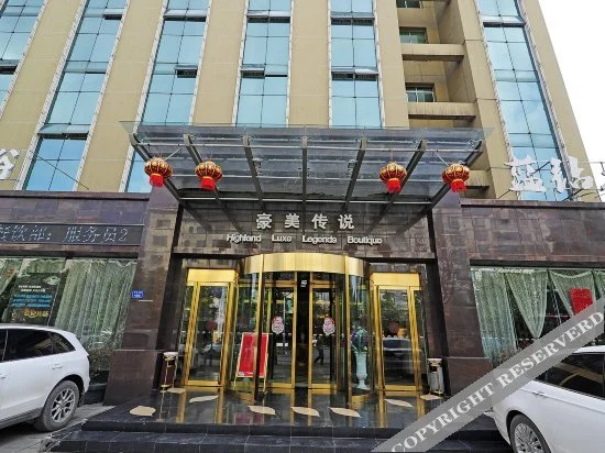 Highland Luxe Legends Boutique Hotel