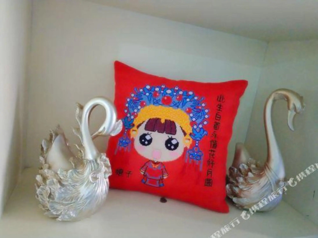 Home Inn Paibai·Yun Hotel (Shanghai Hongkou Football Stadium)