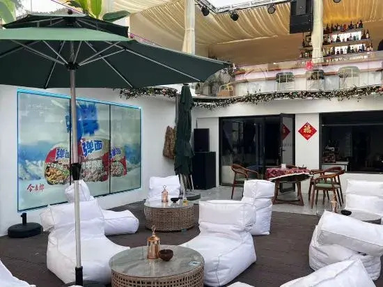 Sanya Maritime Designer Yipin Homestay (Tianya Haijiao Branch)