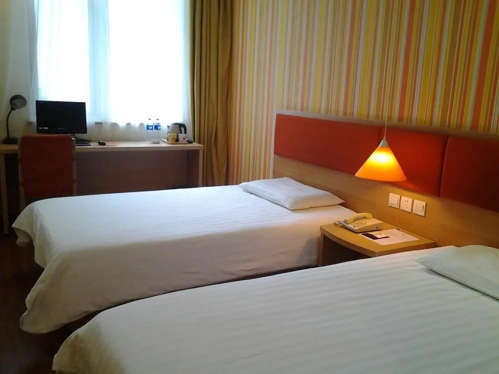 Homeinn Hotel Xian Mingguang Road