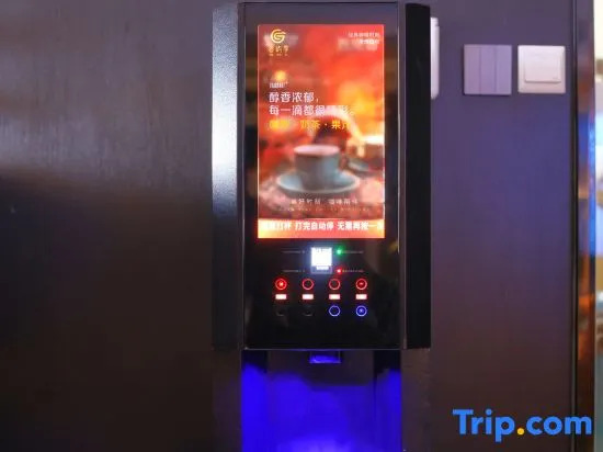 Guyu Jiyipin Hotel (Xi'an Northwest University of Technology Datang Xishi Subway Station)