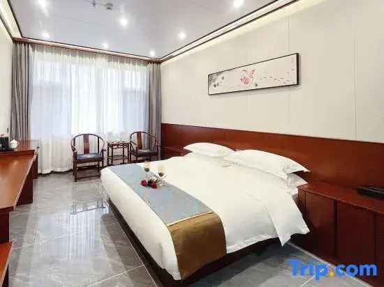 Xixiang Hotel (Taiyuan Ancient County Jinci Scenic Area)