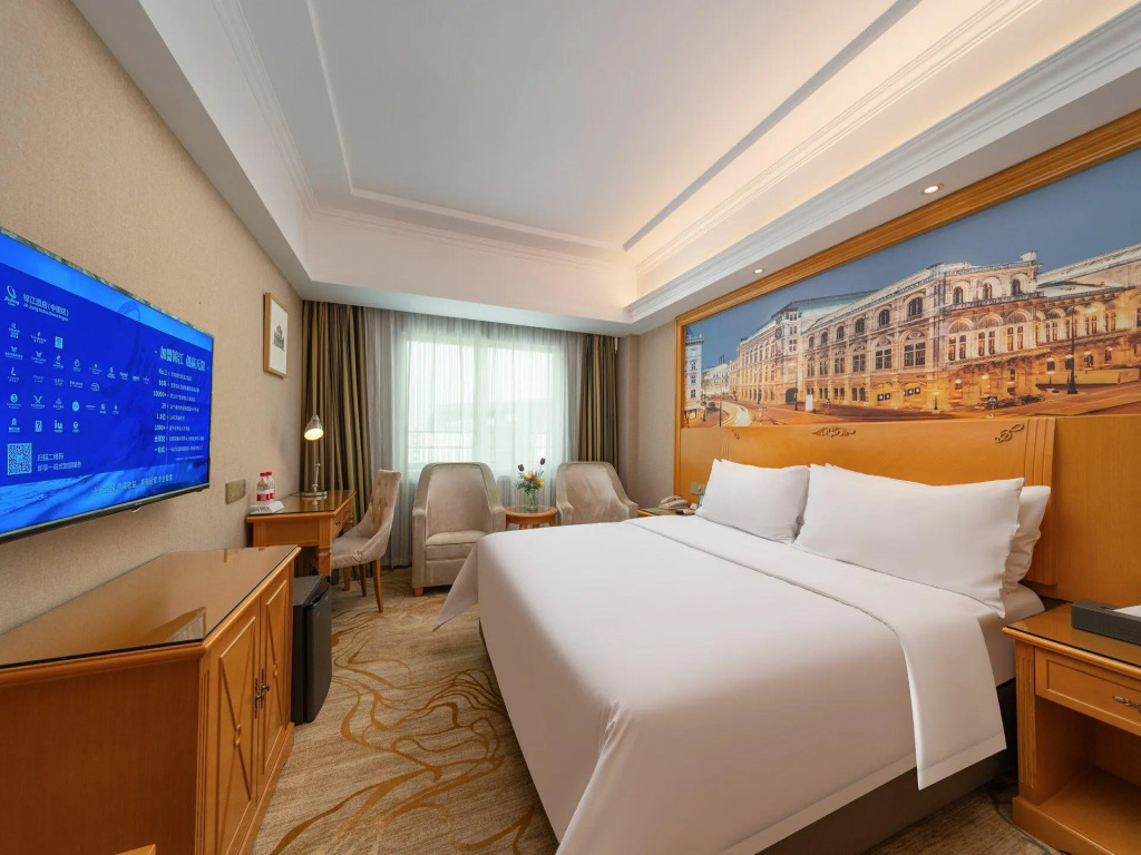 Vienna Hotel (Guangzhou Xintang Shacun Metro Station)