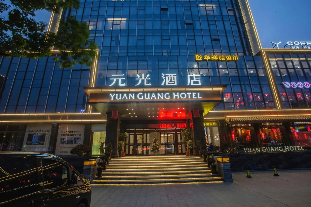Yuanguang Hotel