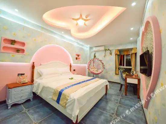 Haiyang Zhilian Theme Apartment Hotel (Chengdu Xihua University)