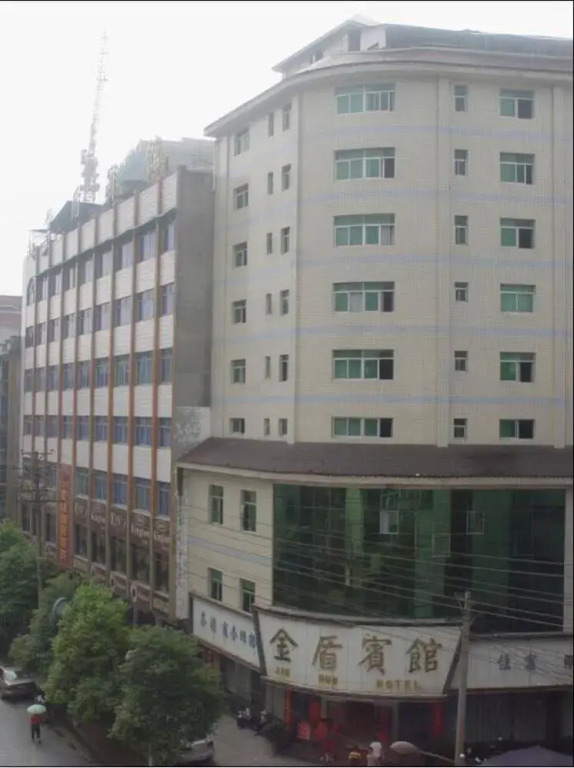 Jin Dun Hotel