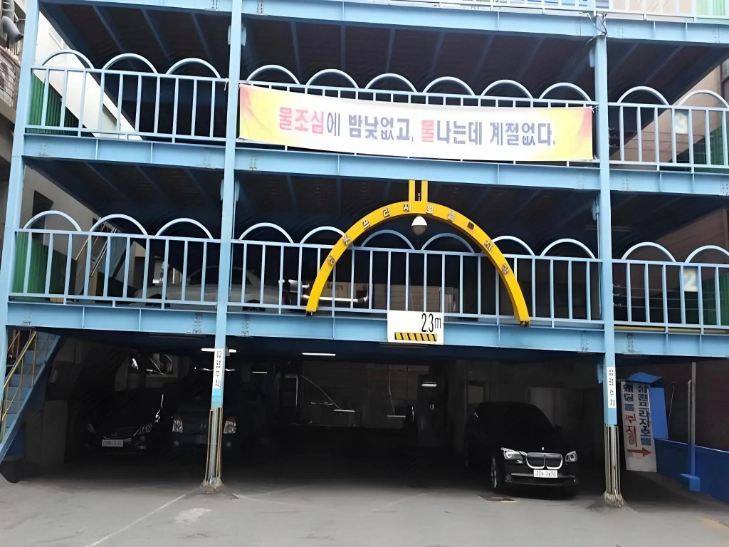 Hotel Samwon Plaza