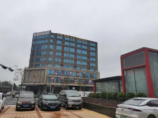 Aoyi  Modern  Hotel