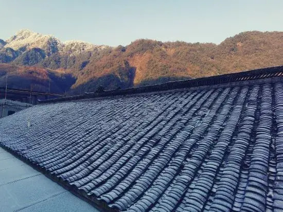 Qingcheng Houshan ·Yueting Lanshe Hot Spring Homestay