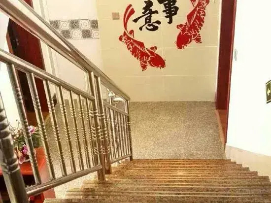 Yixing Hanxiangju Inn