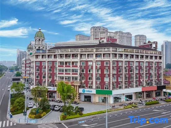HanTing Hotel (Changzhou Dinosaur Park Wanda Plaza)