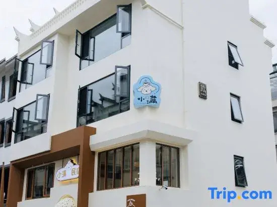 XiaoMan Hotel