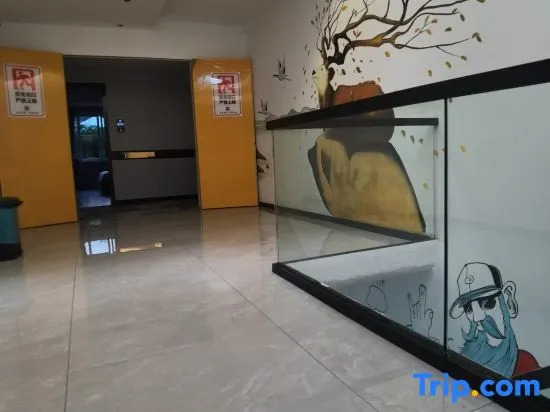 Sanmen Jinsenberland Business Hotel