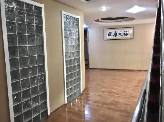 Hulunbuir Health Business Club