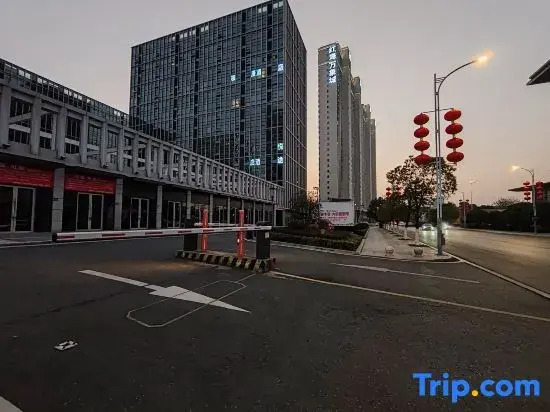 Shangrao Yuetu Hotel