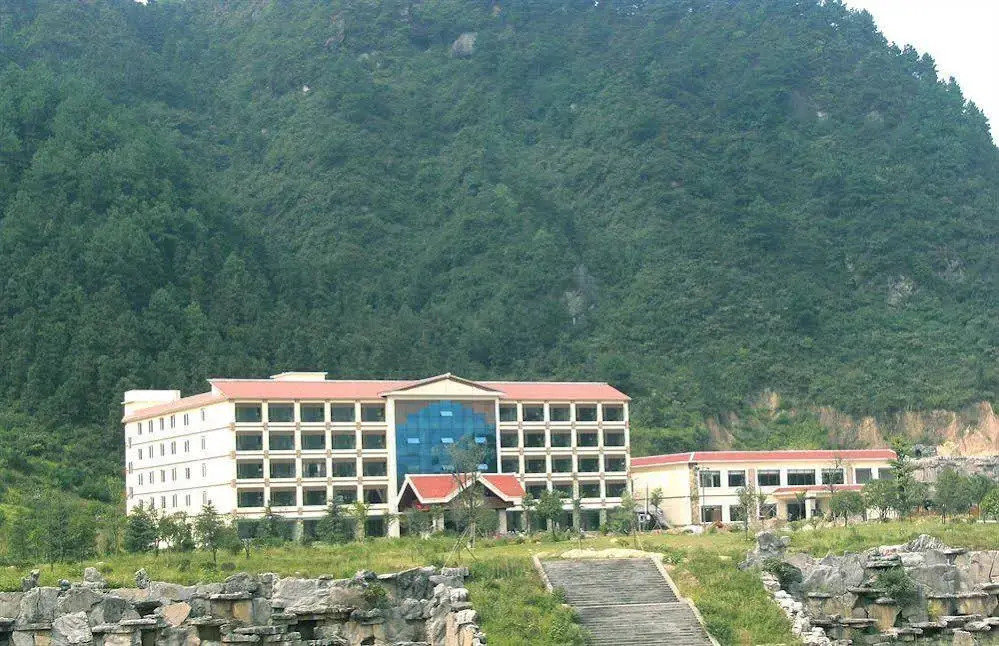 Guilin Dan Xia Hot Spring