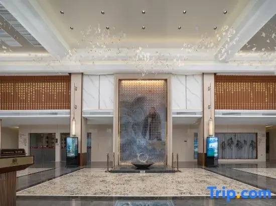 Hanlin Business Hotel