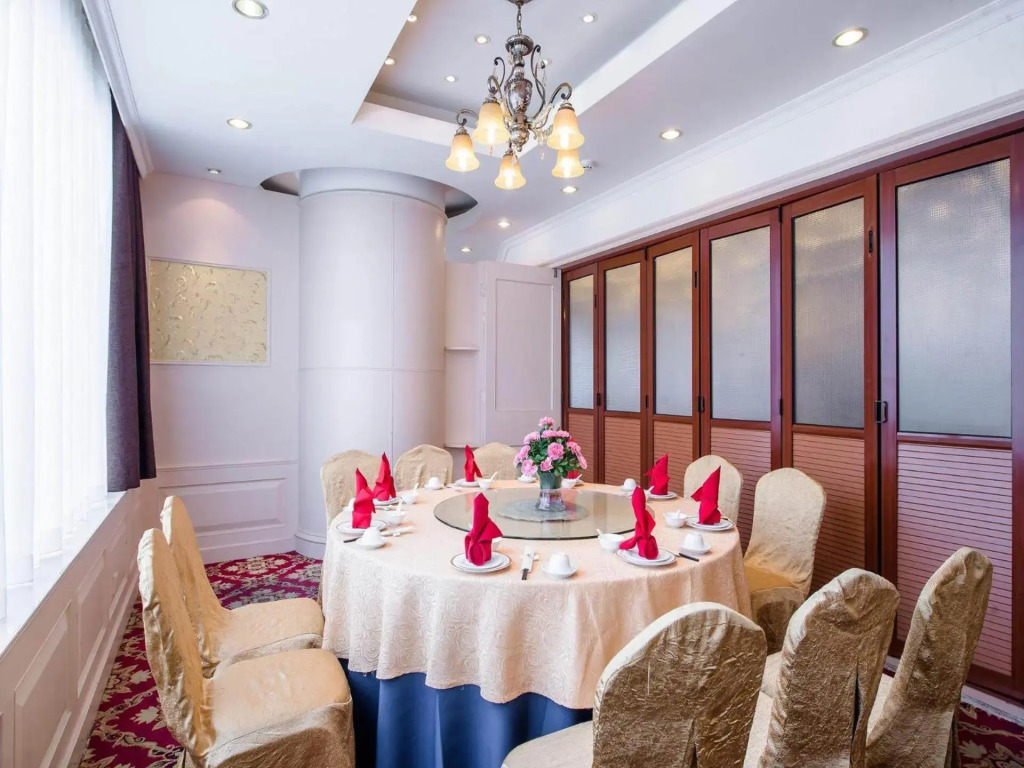 Отель Park Inn by Radisson Shanghai Downtown