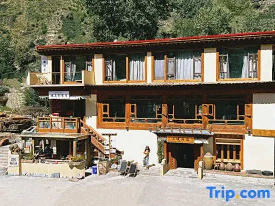 Qudeng Mountain Residence Homestay (Siguniang Mountain Changping Valley Scenic Area)