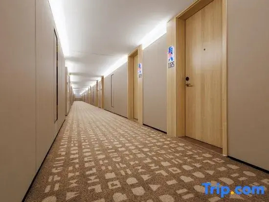 Home Inn • neo (Yining Baihua International Branch)