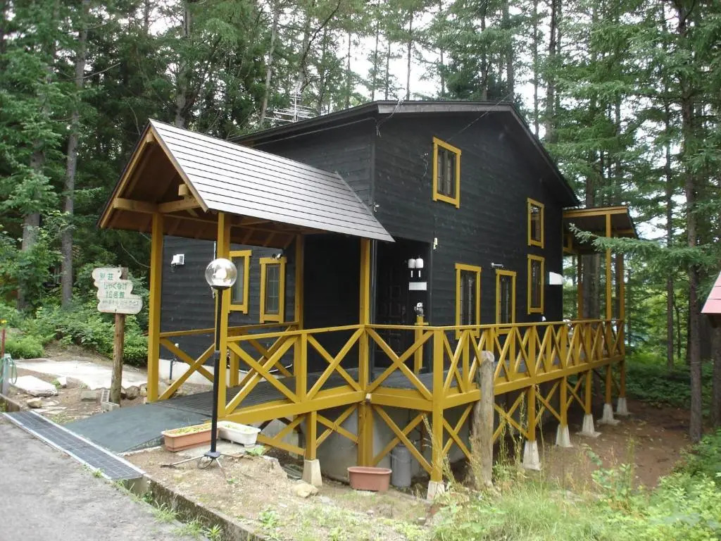 Yama-gu - House / Vacation STAY 8426