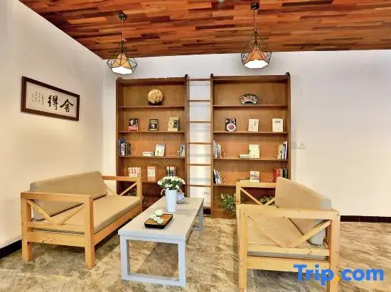 Yueting Shushe Boutique Hotel