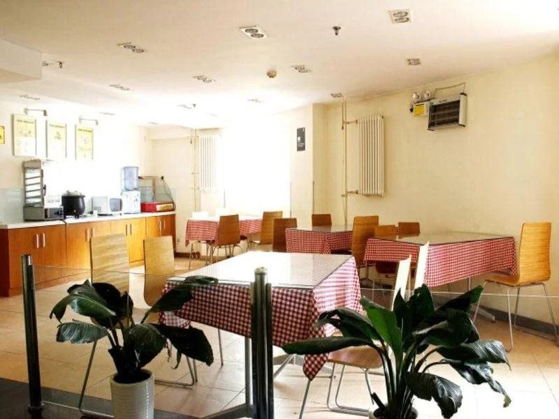 Ji Hotel Beijing Zhongguan Village Lianxiang Bridge Branch