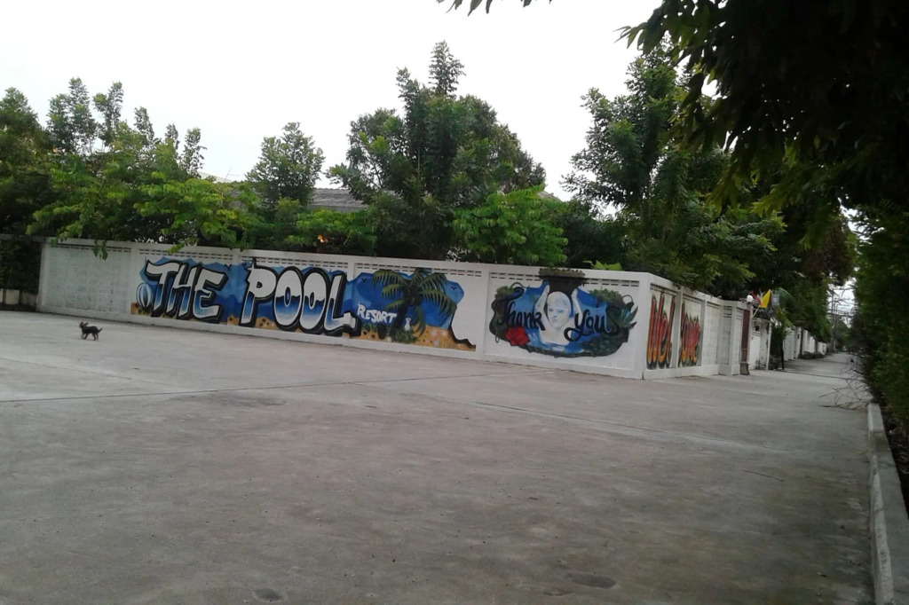 The Pool Resort