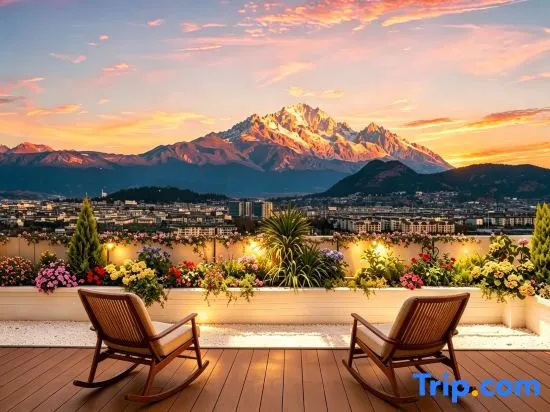 Guiyin Lanshanxu Cloudtop Villa   Smart Snow View
