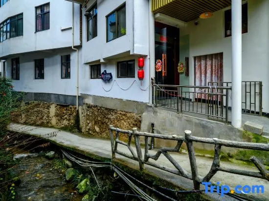 Yunshuixixu Homestay (Wuyuan Guling Scenic Area)