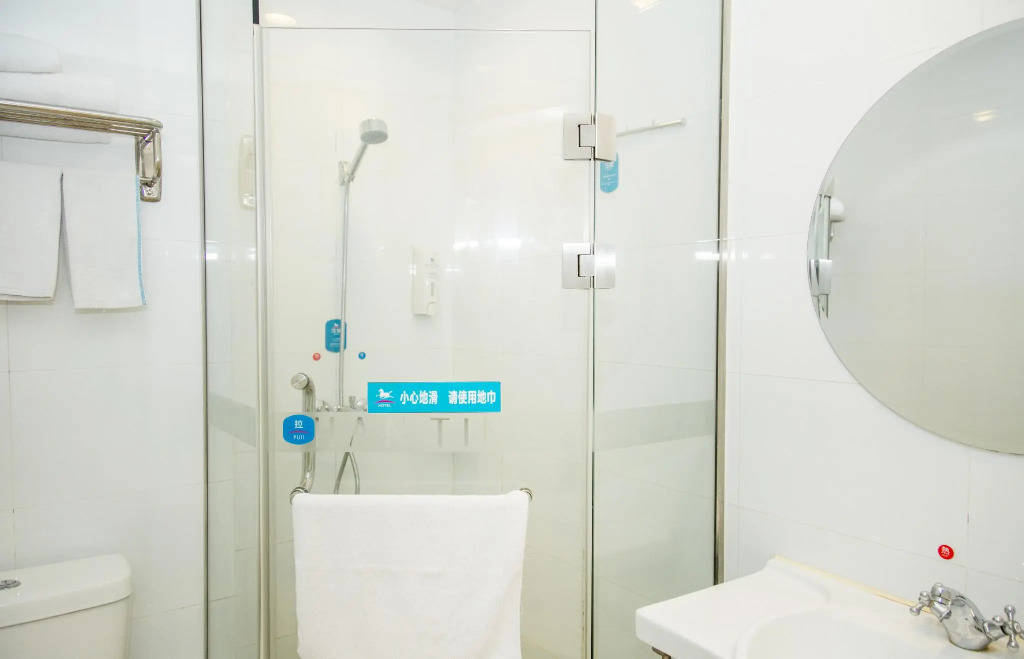 Hanting Hotel Yantai South Railway Station