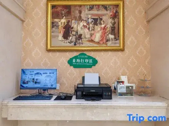 Vienna Hotel Guangzhou Jichang Road Huangshi Branch