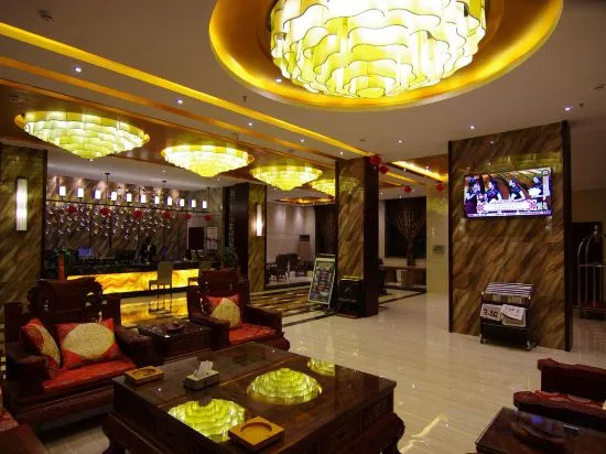 Biancheng Hotel