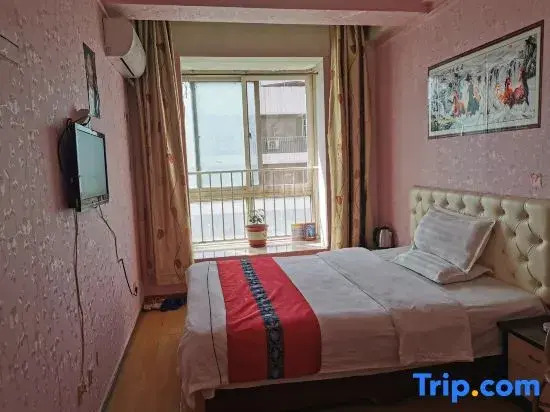 Zhengzhou Chengyi Homestay (Erqi Square David City Branch)