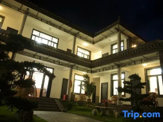 Xingyaju Farmhouse