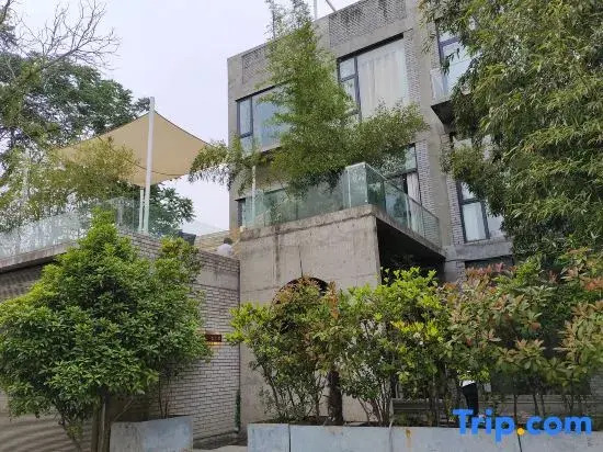 Yiming Book House Leisure & Vacation Homestay (JiaXian guangkuotiandi store)