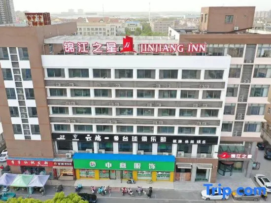 Jinjiang Inn Huaian Economic Development Zone